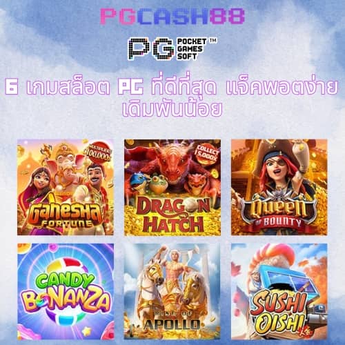 g2g1bet เข้าสู่ระบบ